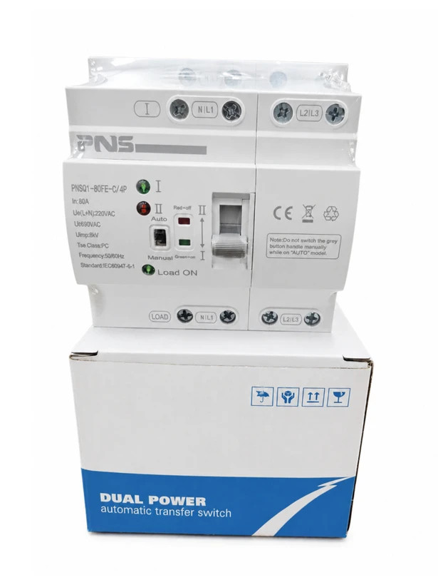 کلید چنجاور موتوردار سه فاز ۸۰ آمپر PNS مدل PNSQ1-80FE-C/4P